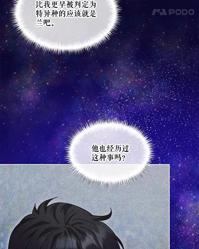 32.营救17
