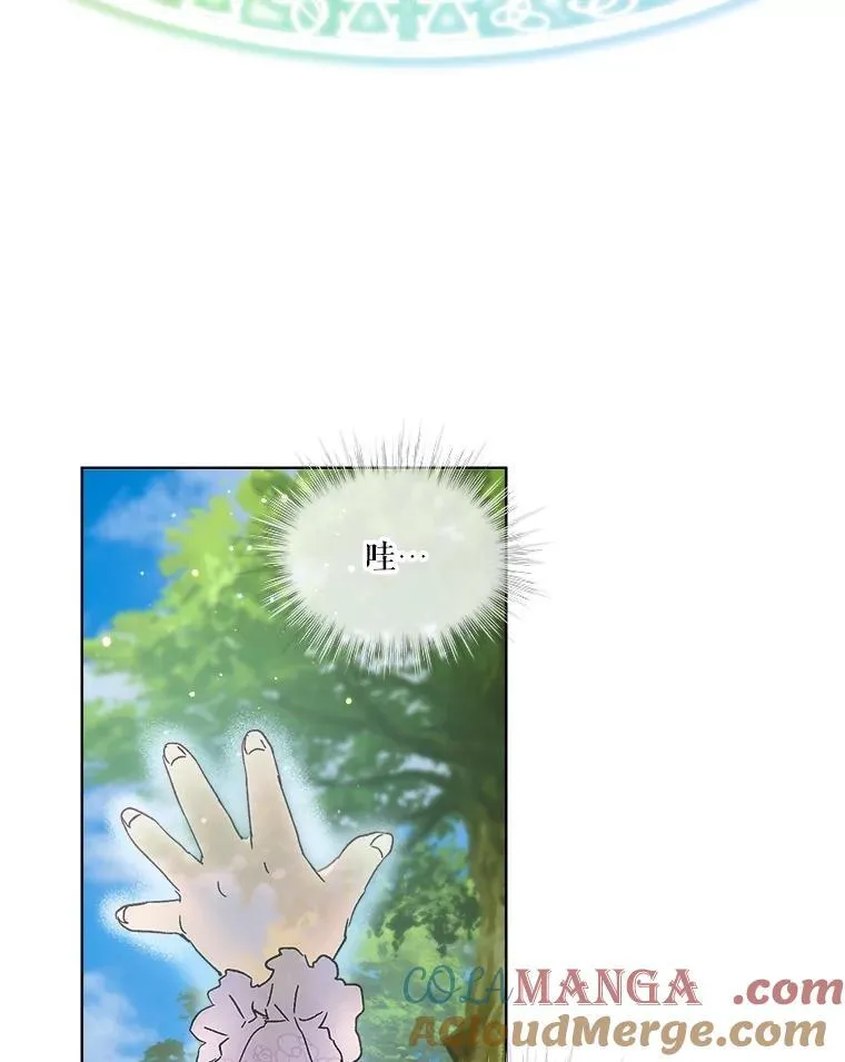 9.进宫51