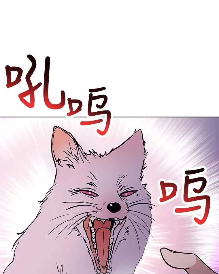 4.绑架70