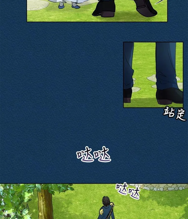 6.佩伊兰58