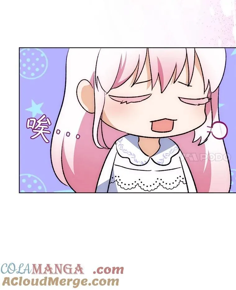 50.教训108
