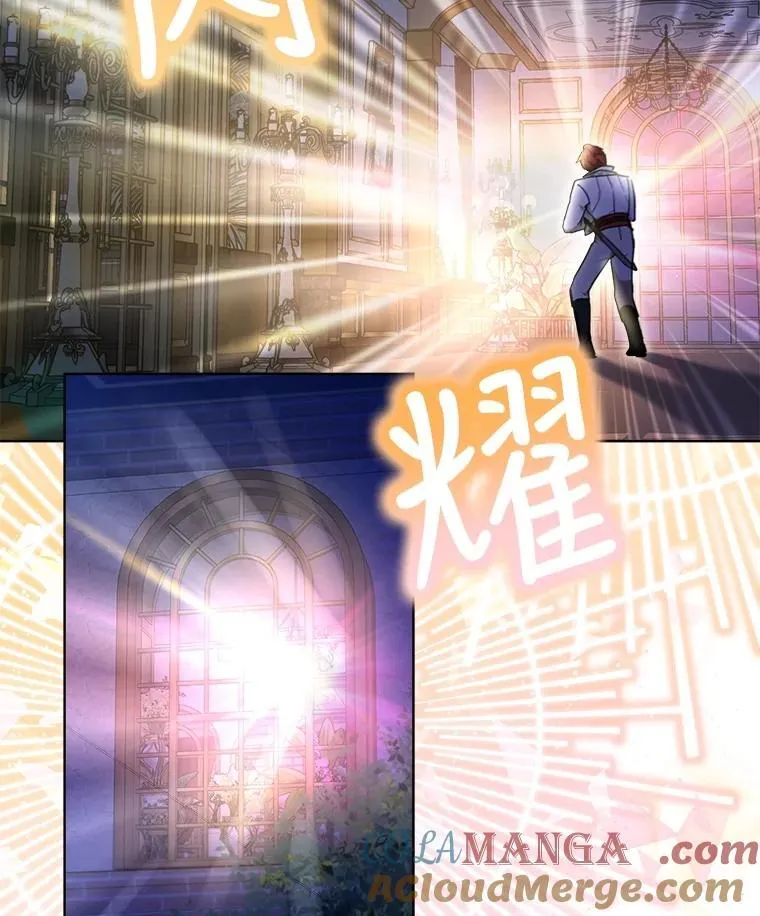 20.冲突75