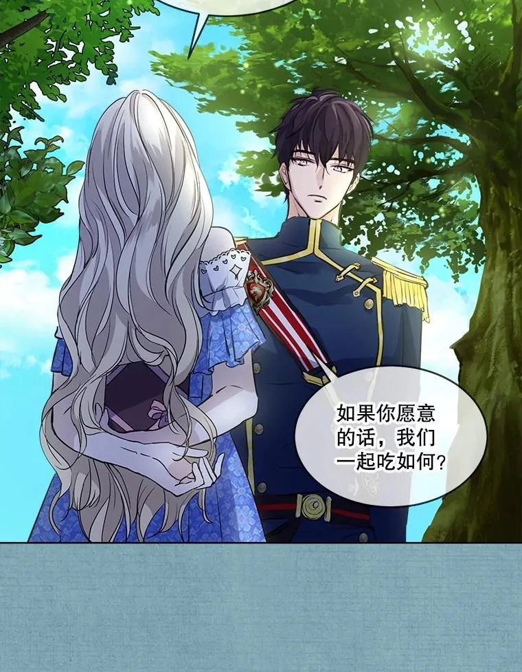 22.特异种46