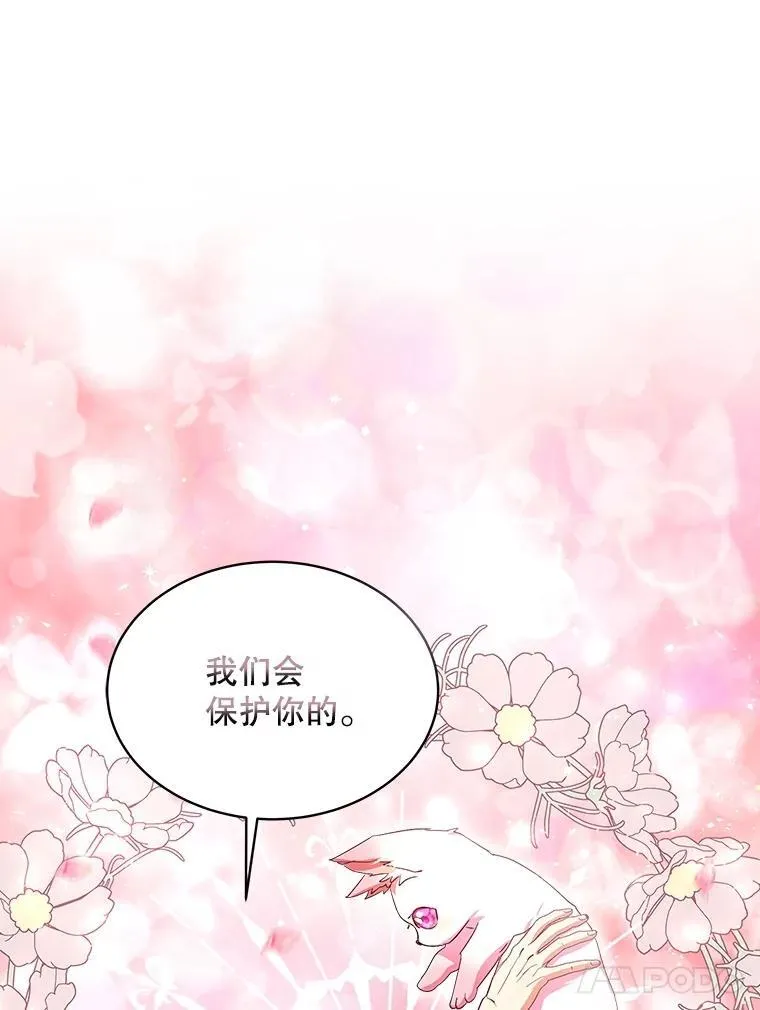 34.往事104
