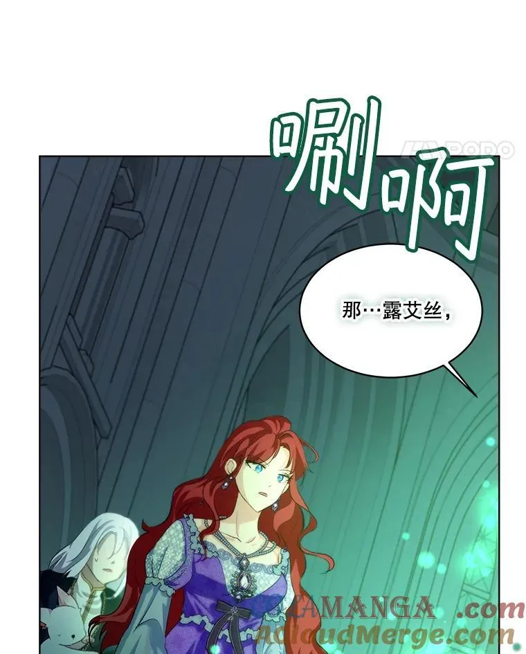 44.灭火56