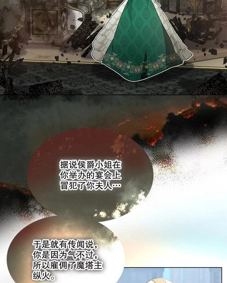 26.教皇65