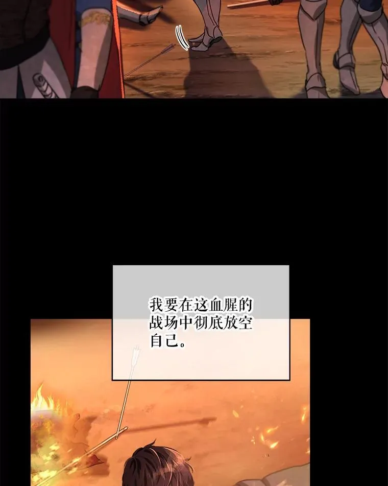 23.帮助11