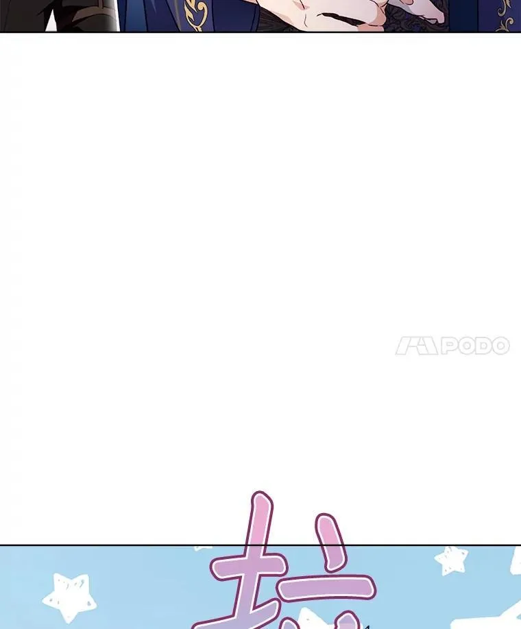 50.教训101