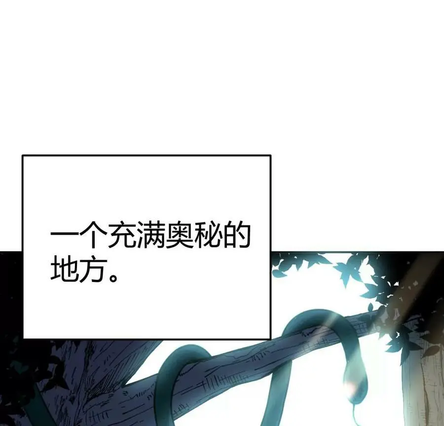 预告37