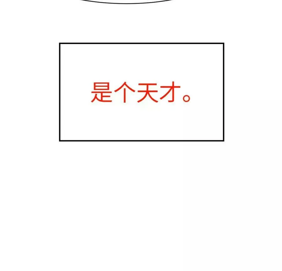 预告11