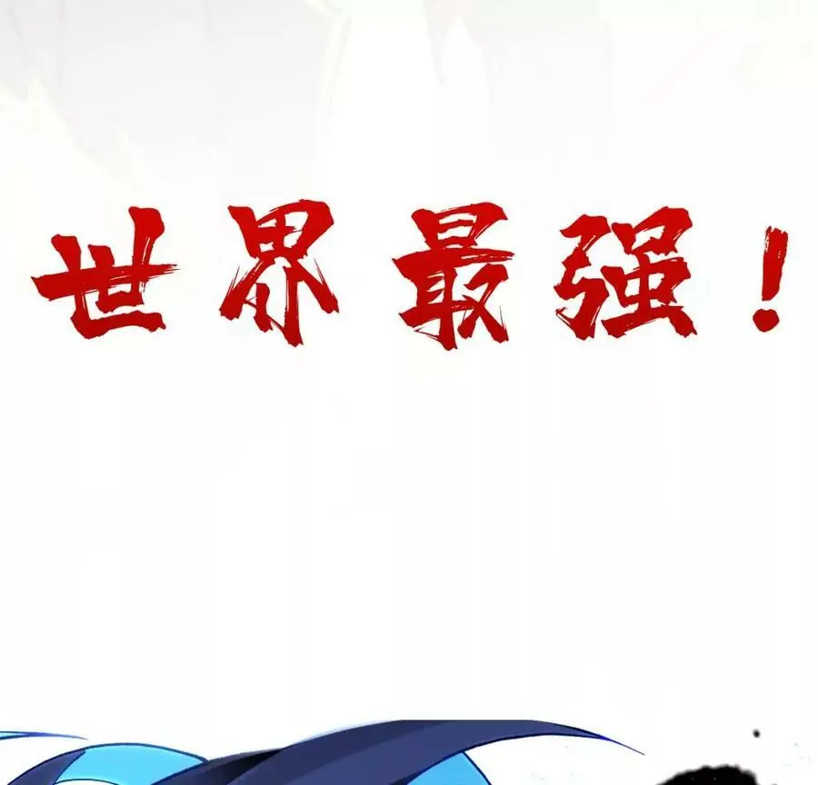 预告89