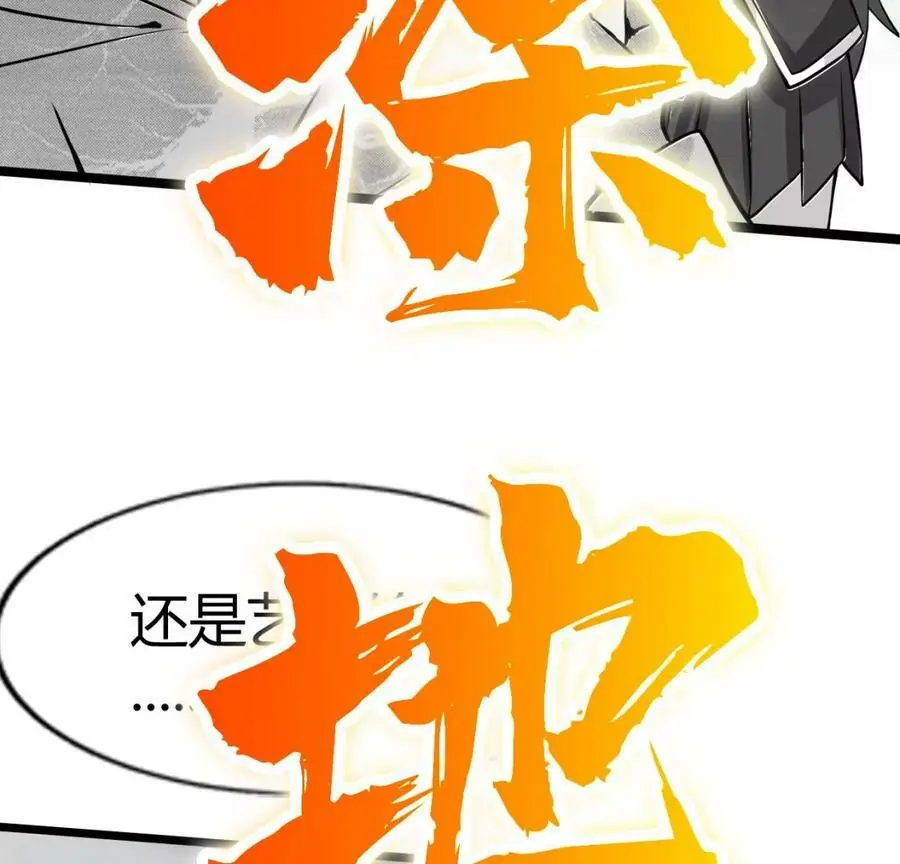 预告16
