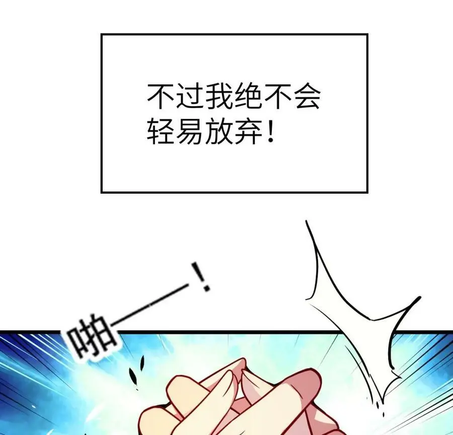 预告19