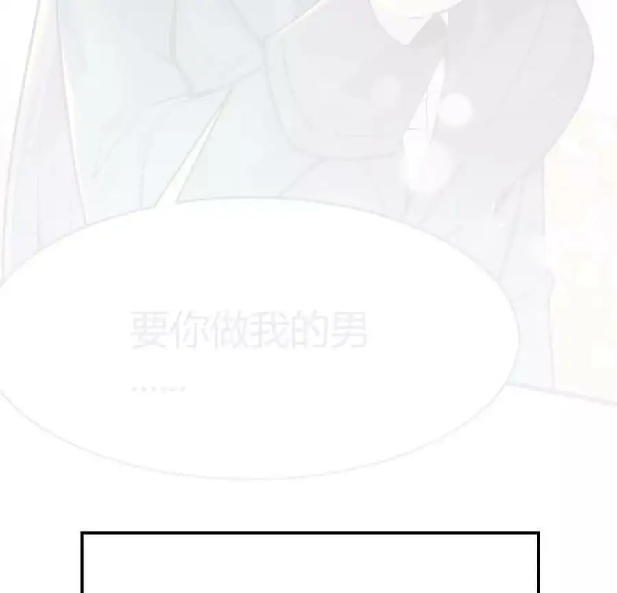 预告26