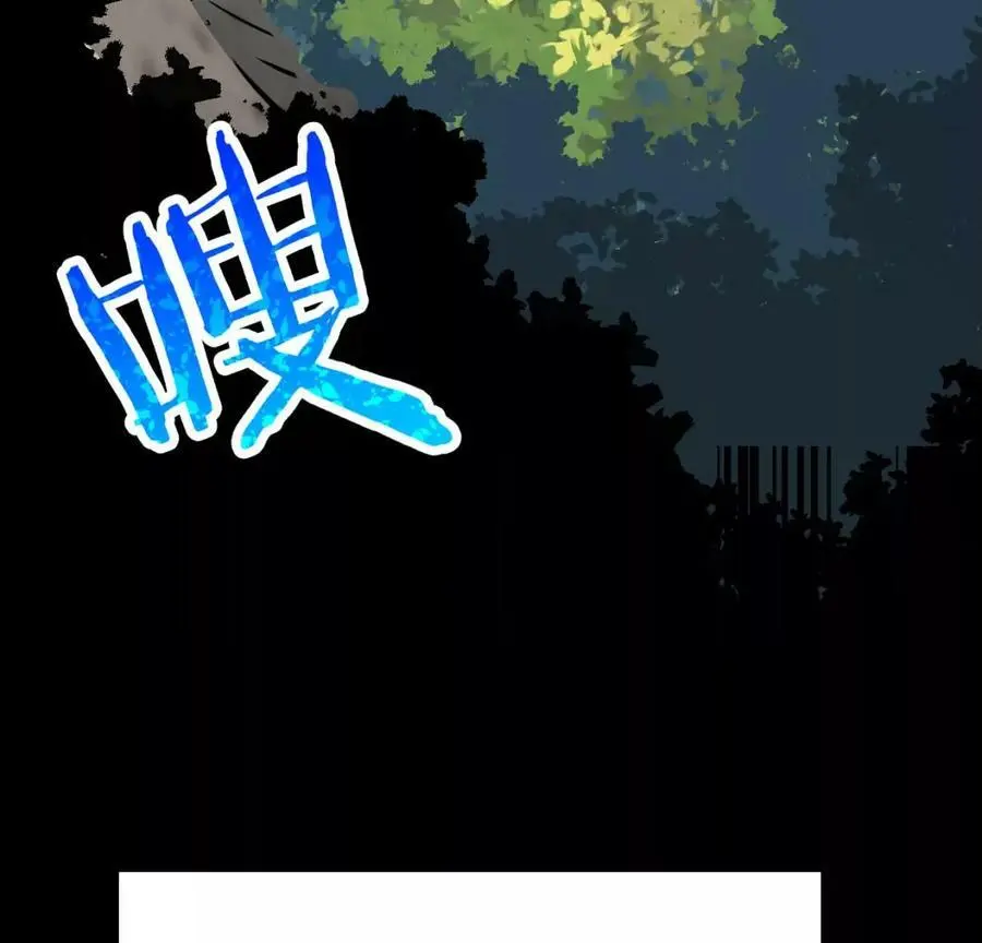 预告32