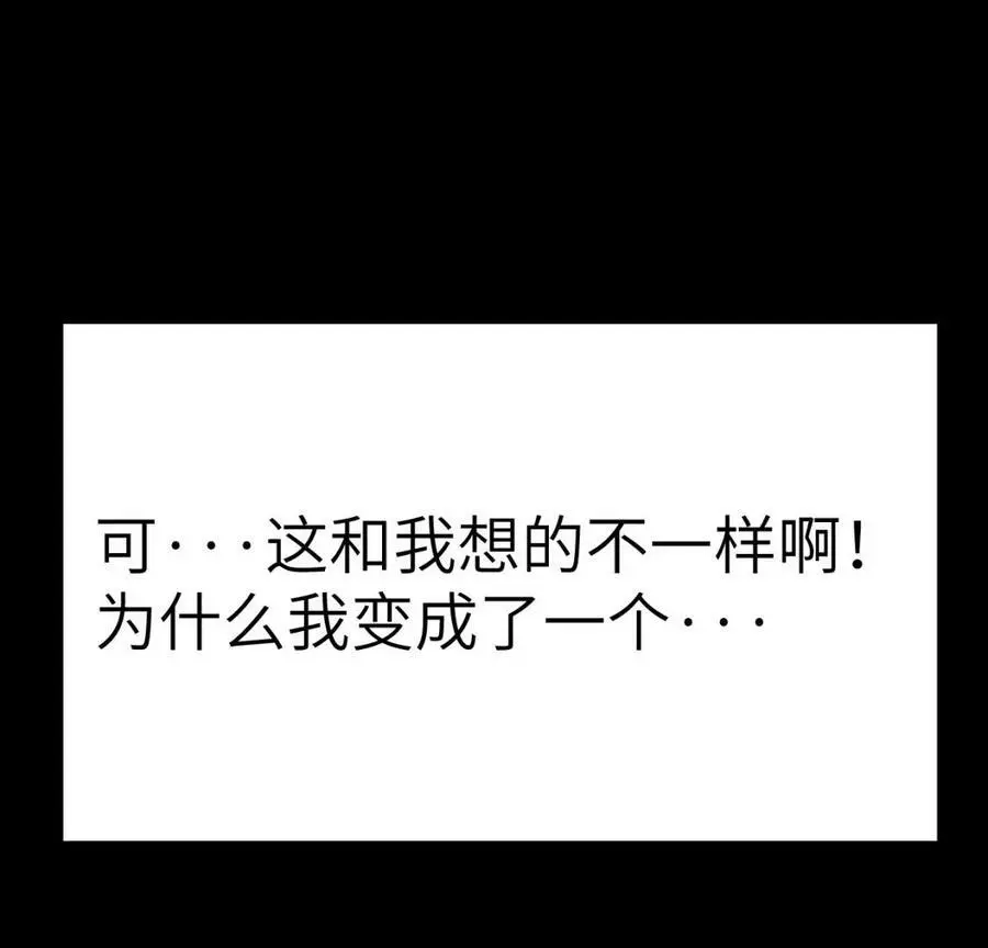 预告56