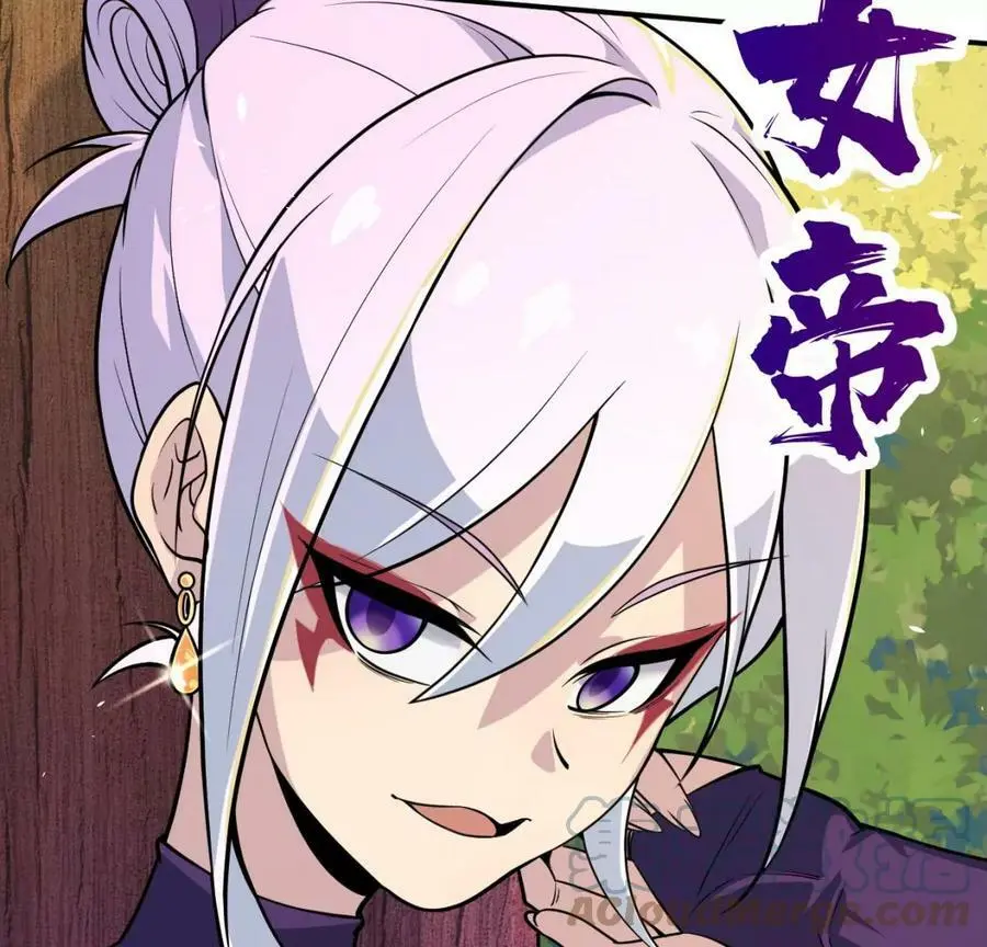 预告78