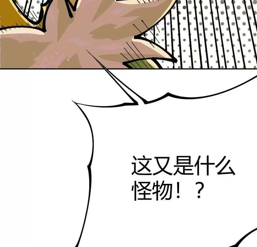 预告73