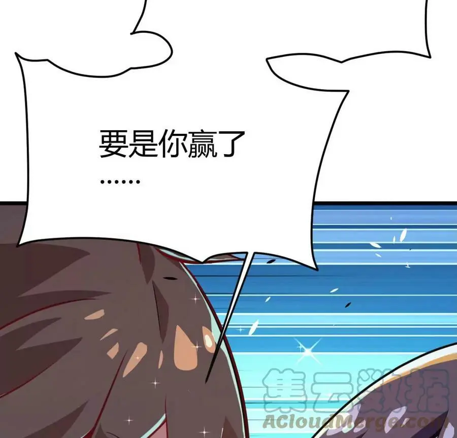预告21