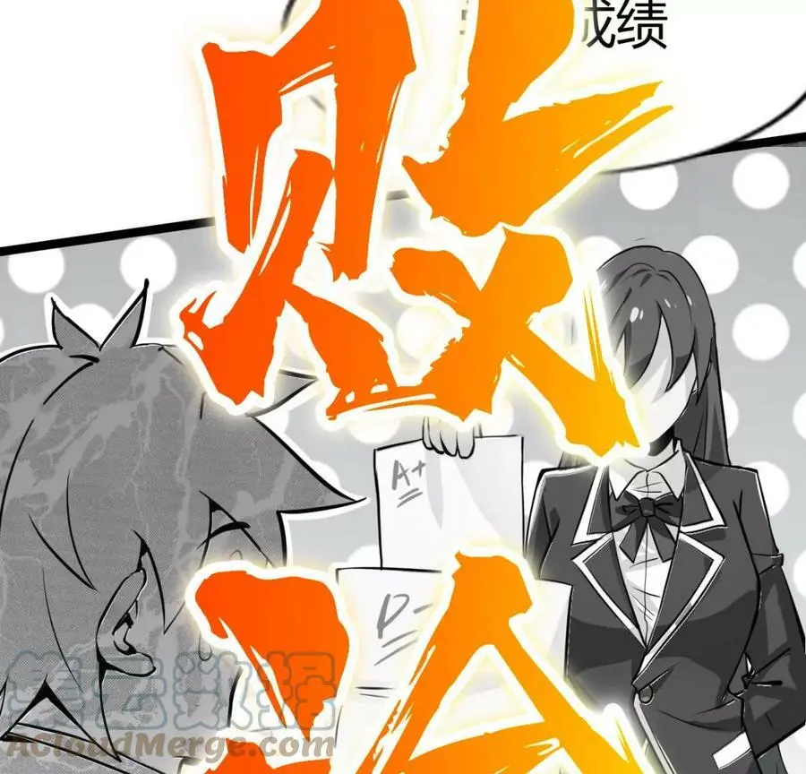 预告15