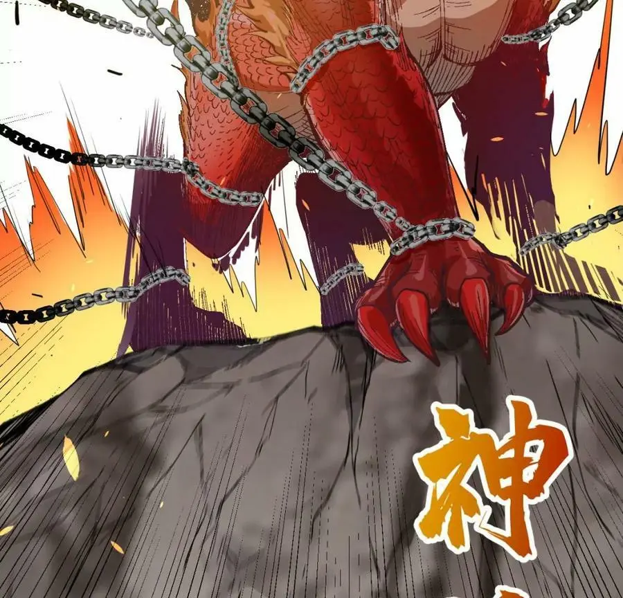 预告71