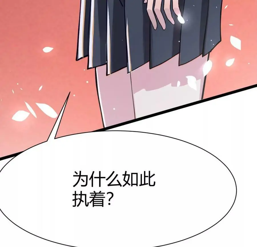 预告10