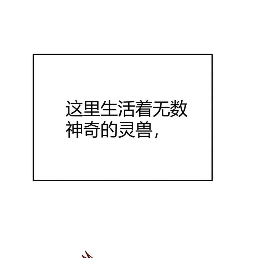 预告40