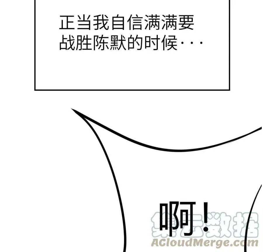 预告27