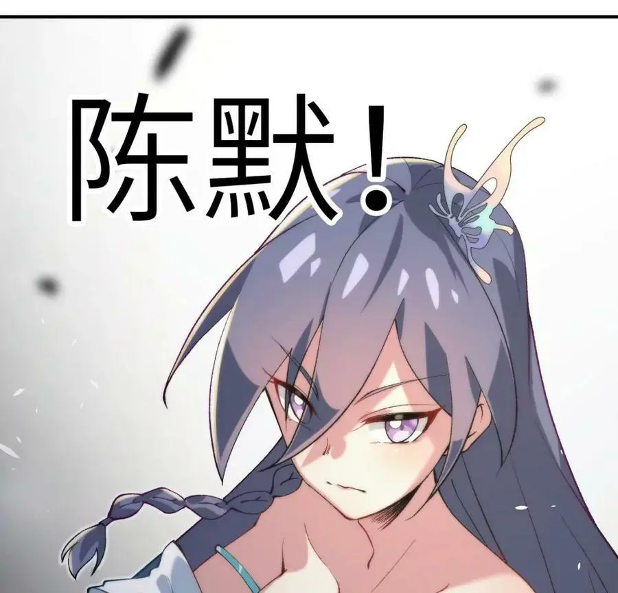 预告61