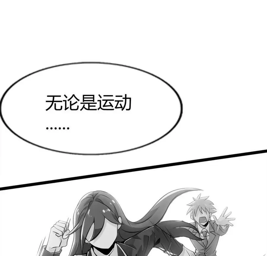 预告13