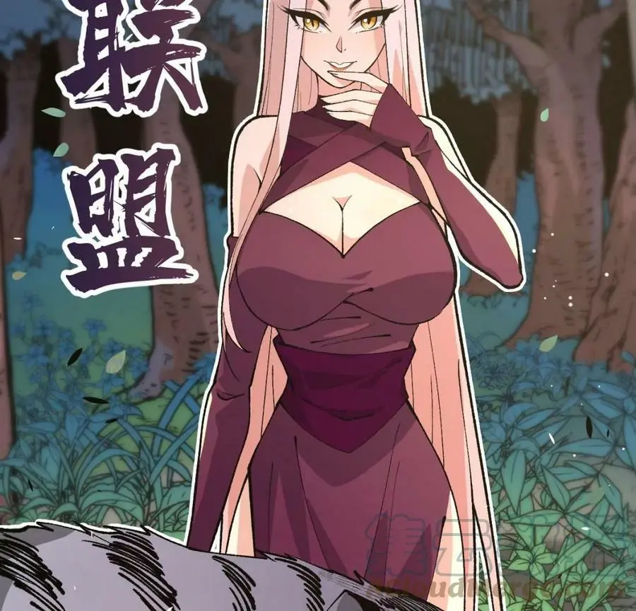 预告75