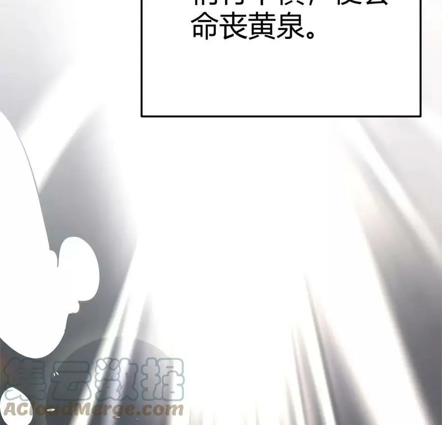 预告48