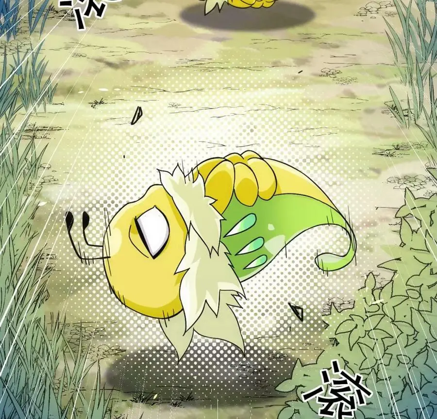 预告58
