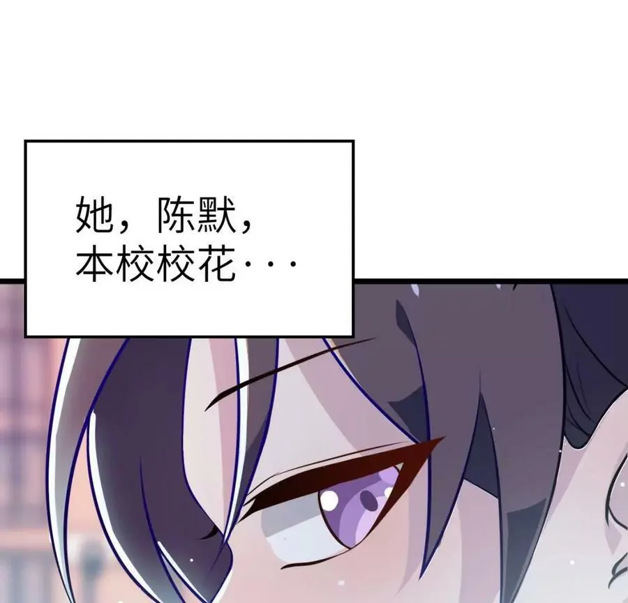 预告7