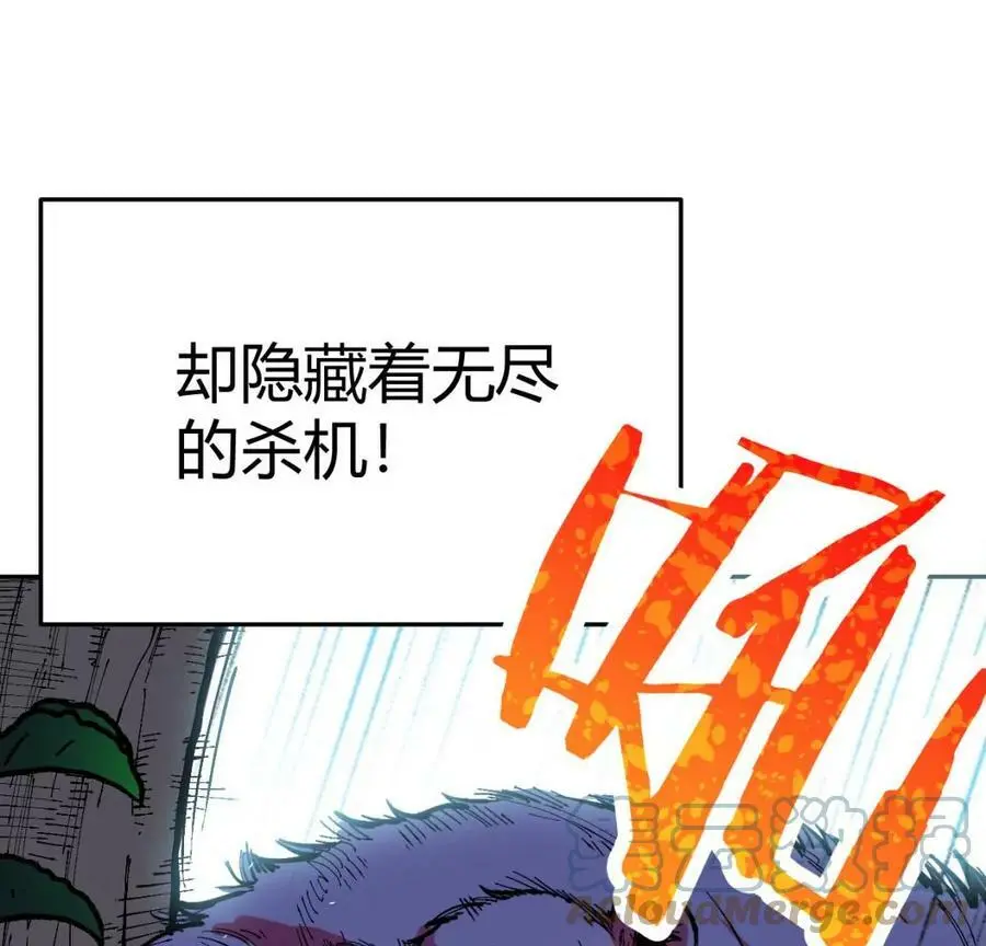 预告45