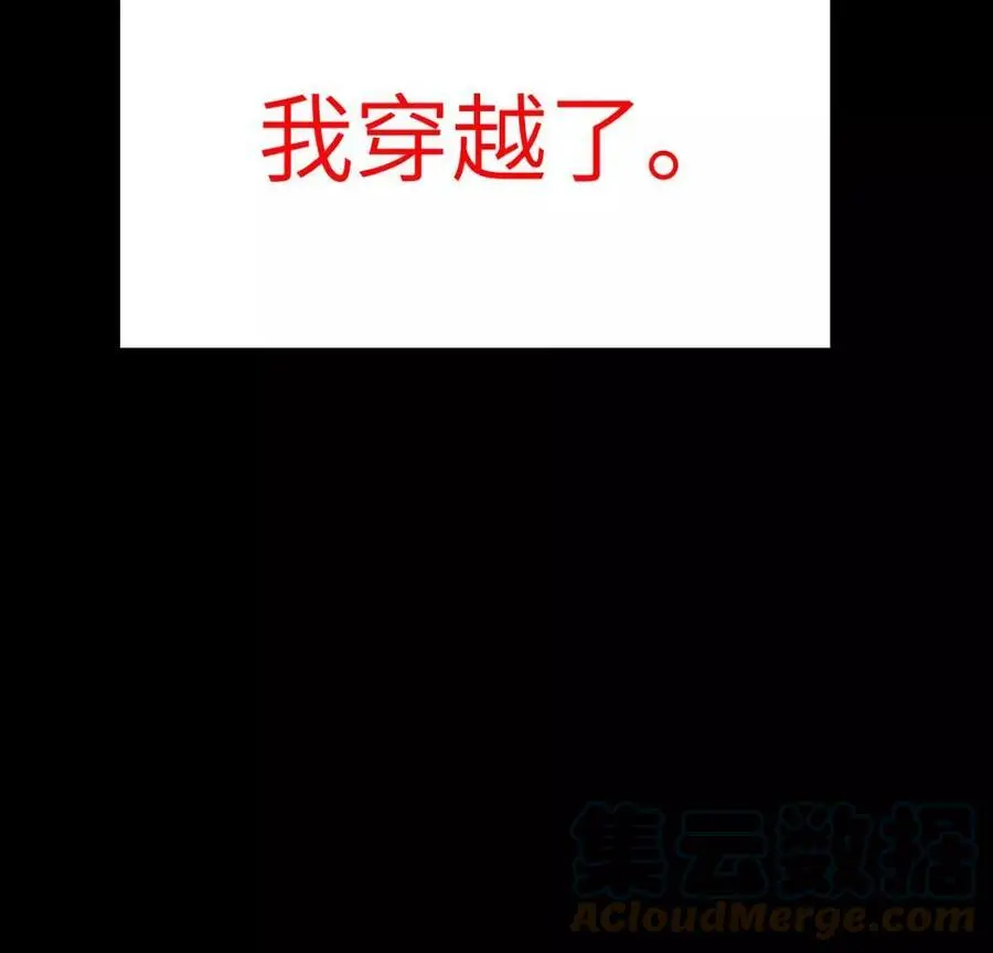 预告33