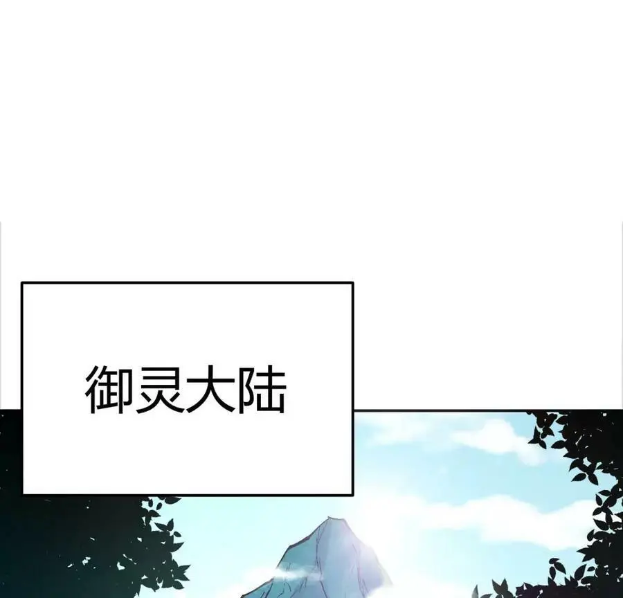 预告35