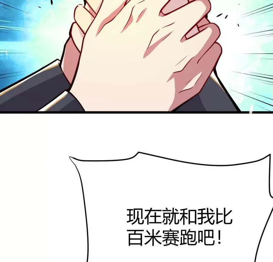 预告20