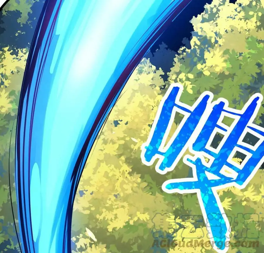 预告30