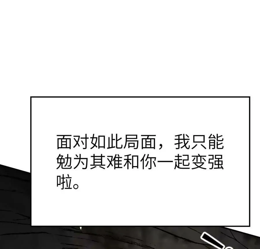 预告64