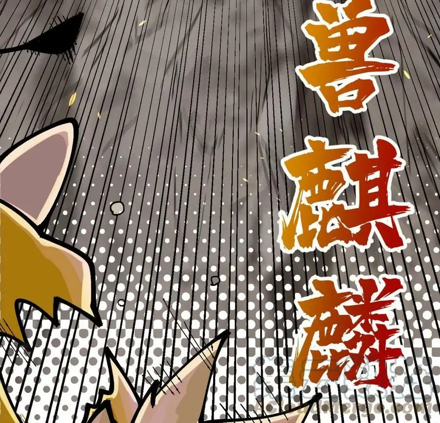 预告72