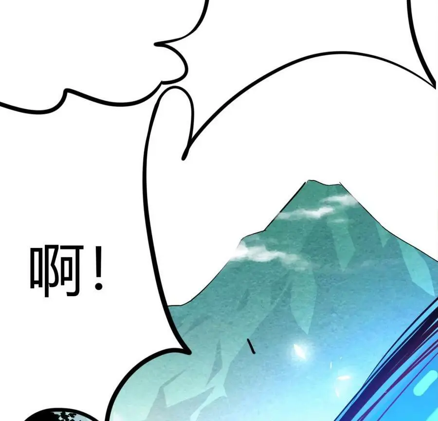 预告28
