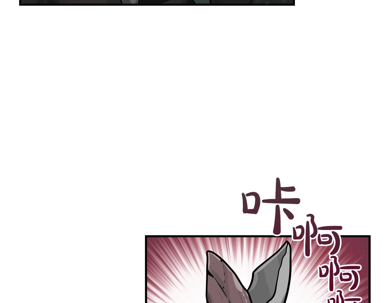 第7话 新人猎手55