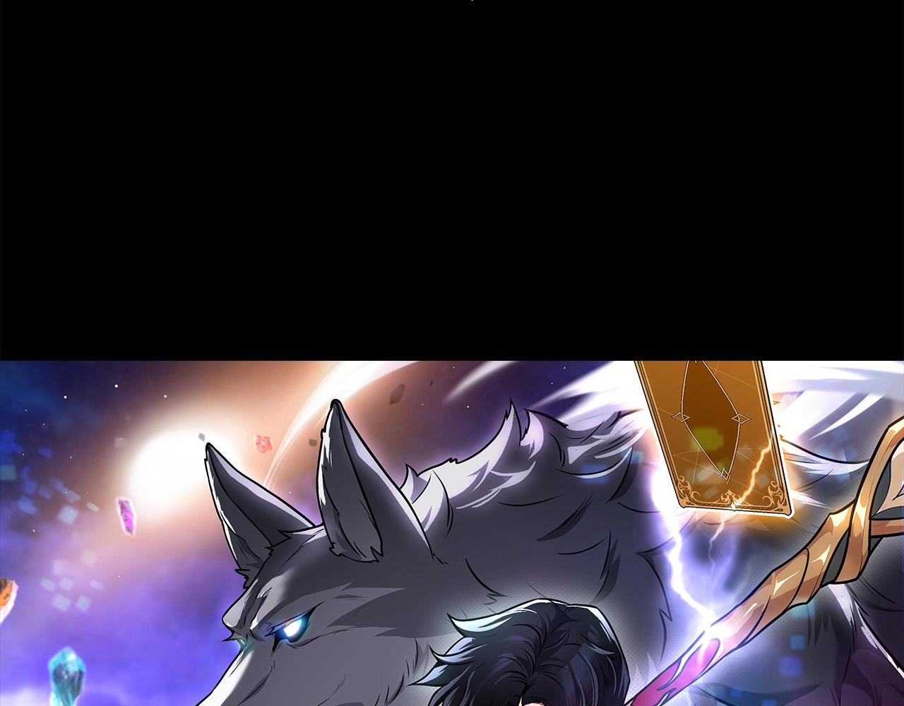 第5话 BOSS副本30