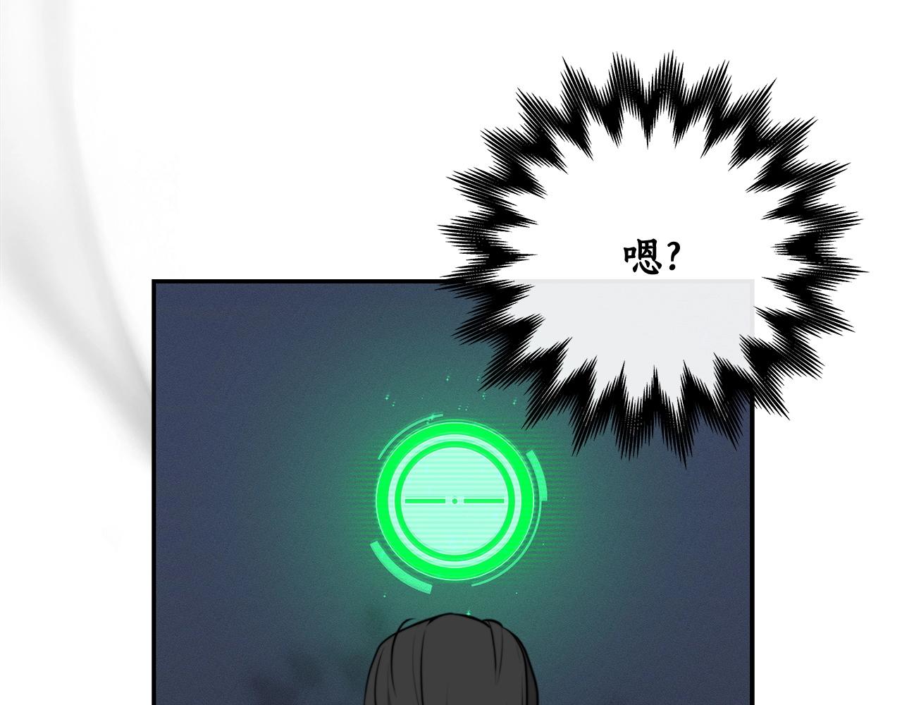 第3话 新手教程大师48