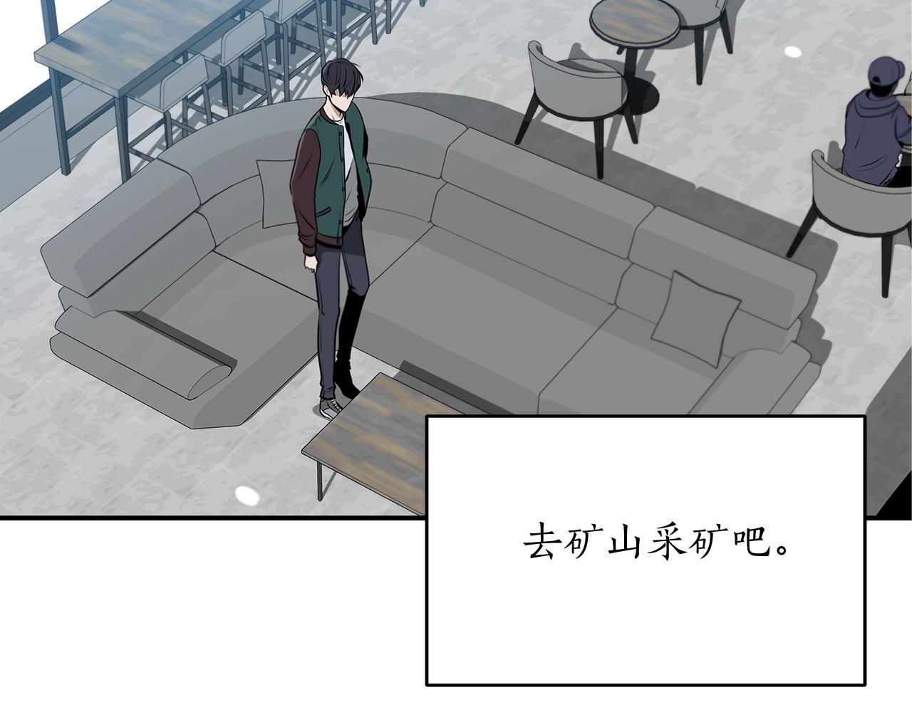 第2话 传说级职业108