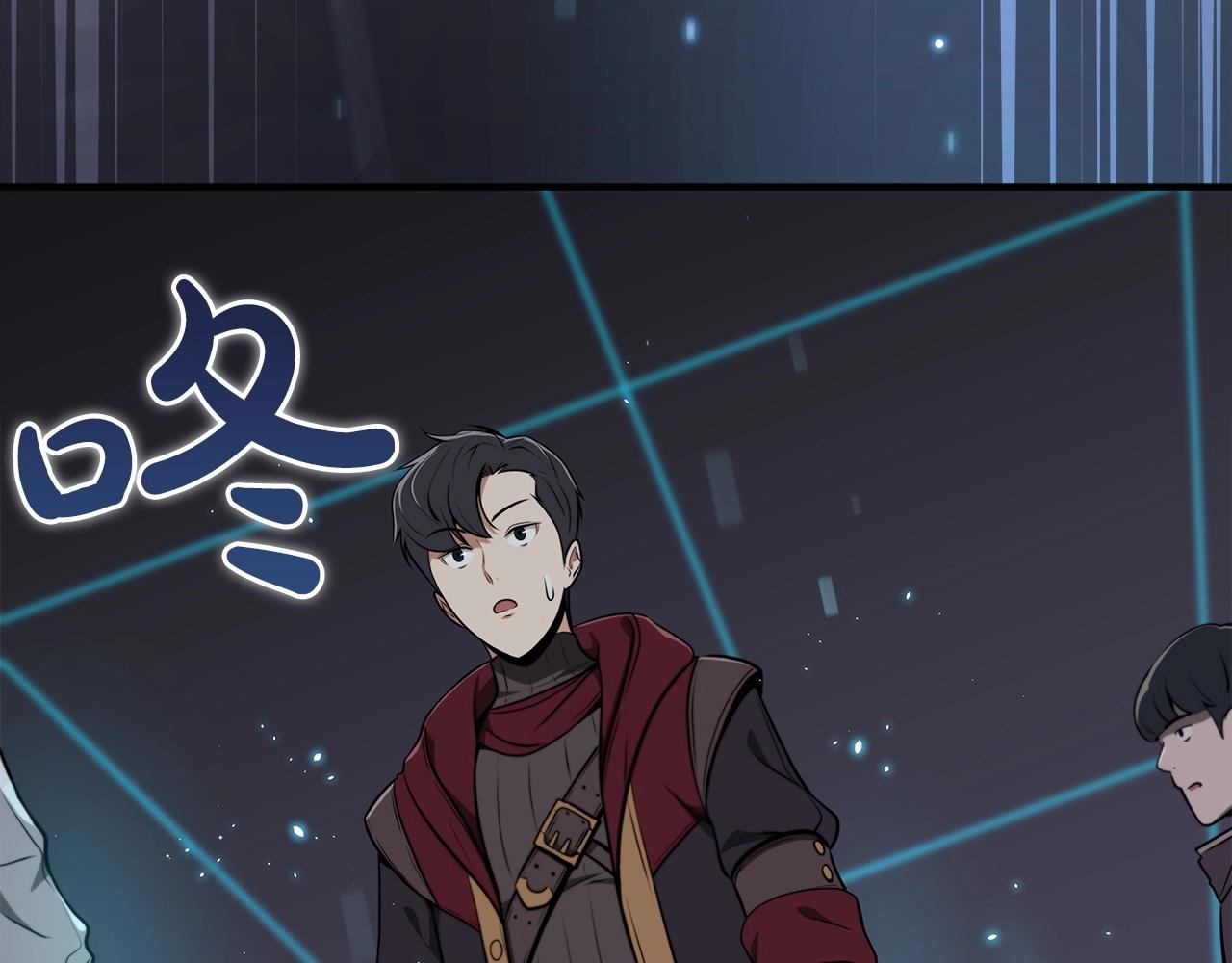 第2话 传说级职业160