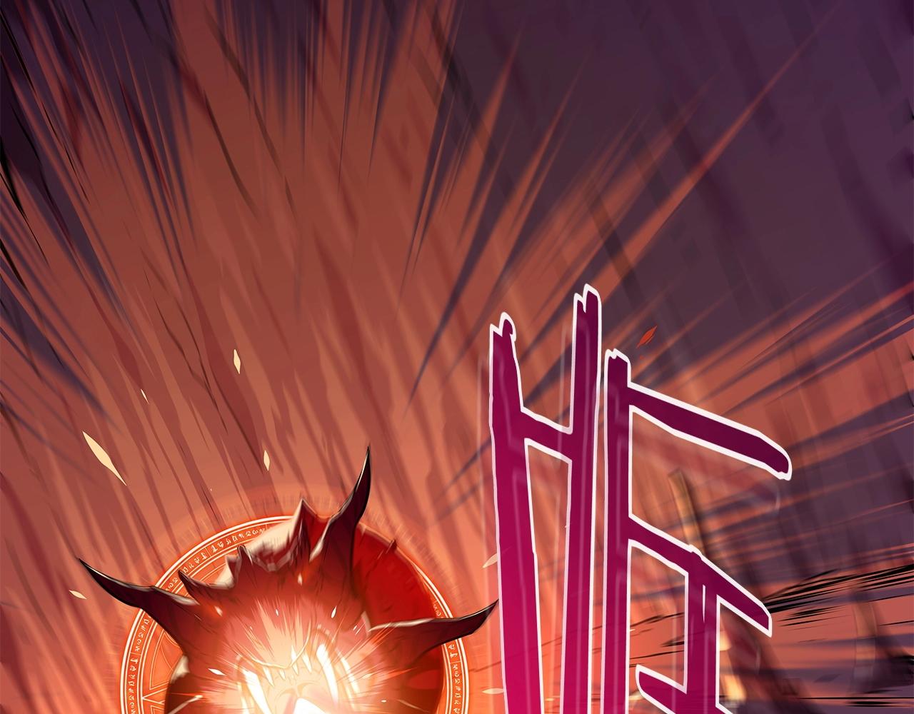 第1话 欧皇的觉醒62