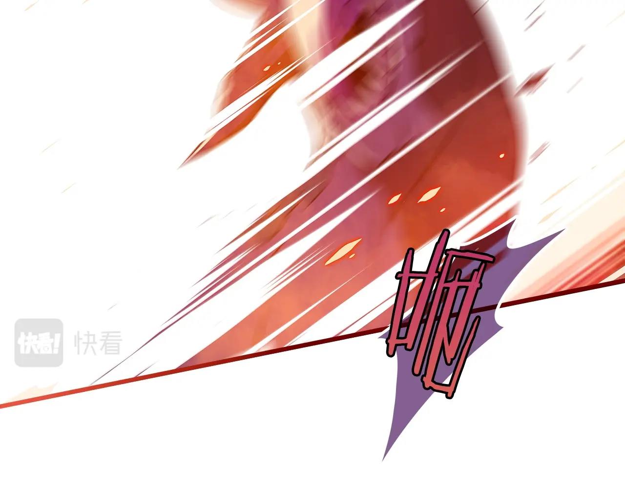 第1话 欧皇的觉醒68