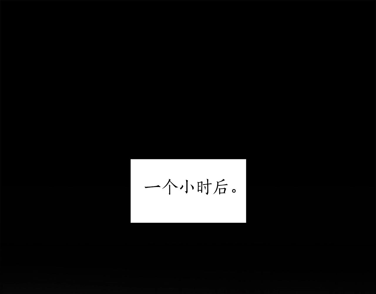 第3话 新手教程大师117